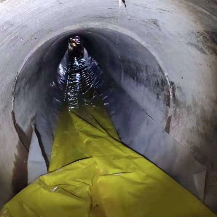 北辰管道紫外光固化修复